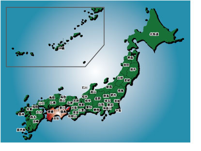 Isoコンサルティング対応エリア 四国 Iso9001 Isoコンサルティング 大阪 福岡 東京 400社を超える支援実績があります