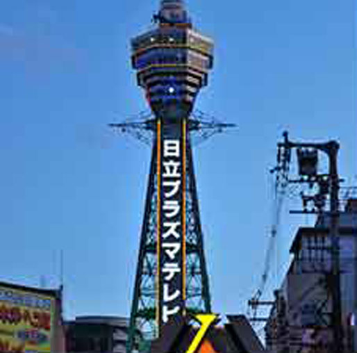 TPS�̃R���T���e�B���O�v���O�����}