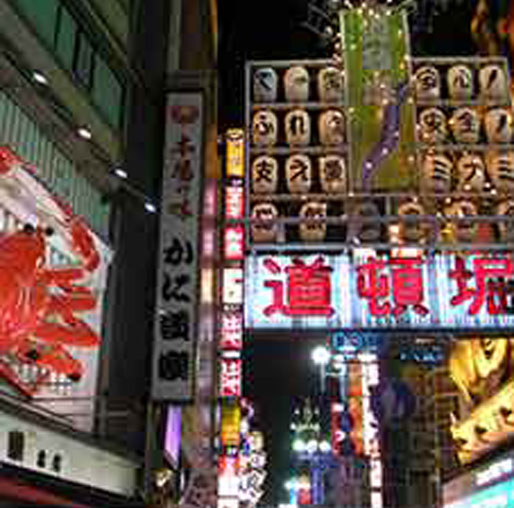 TPS�̃R���T���e�B���O�v���O�����}