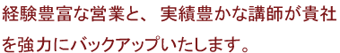 oLxȉcƂƎіLȃRT^g͂ɃobNAbvv܂B
